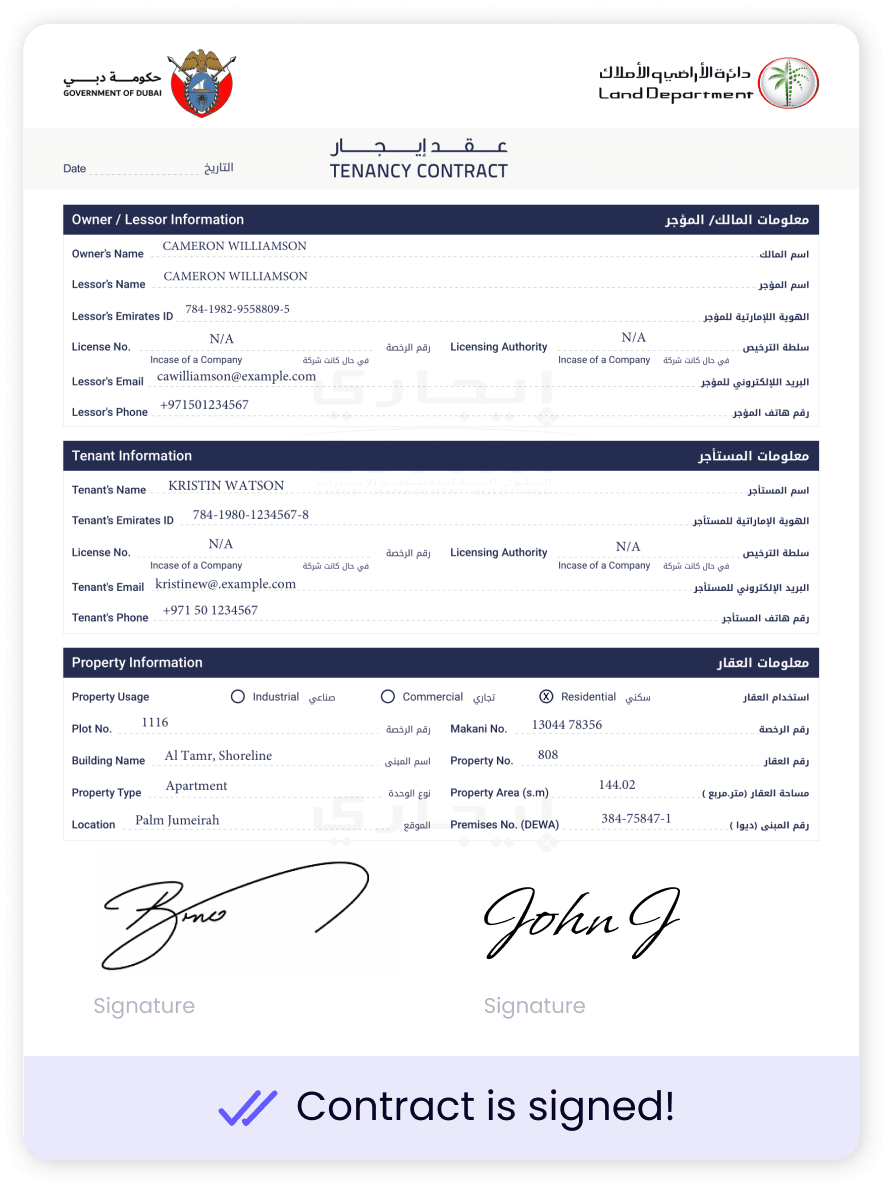 How To Register Ejari Online In A Few Steps
